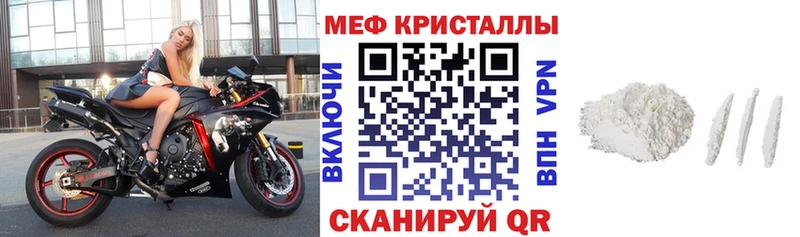 Где продают наркотики Лысьва ГАШ A-PVP Меф мяу мяу МАРИХУАНА