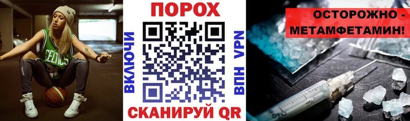 МЕГА как войти  Лысьва  АМФ 97% 