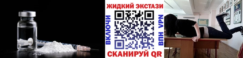 что такое наркотик Лысьва МЕГА онион БУТИРАТ Butirat