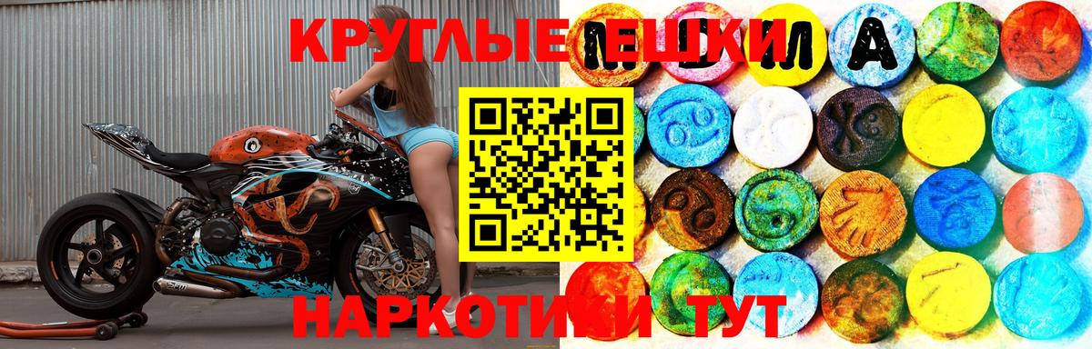 Экстази бентли  Лысьва  Экстази  Экстази Cube 