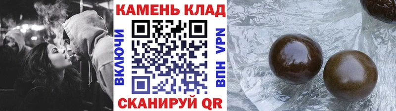 ГАШ VHQ  Лысьва 