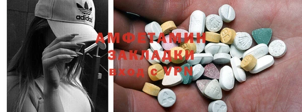 кокс Нефтекумск