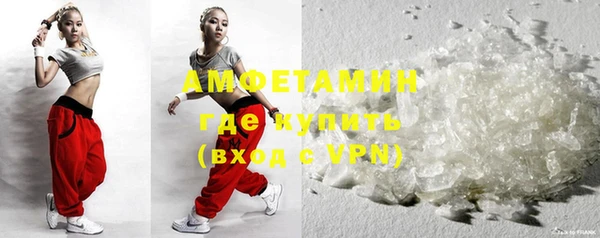 mix Нефтегорск
