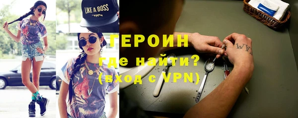 Альфа ПВП Наволоки