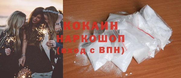 мяу мяу мука Надым