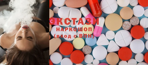 mix Нефтегорск