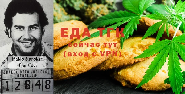 амфетамин Нея