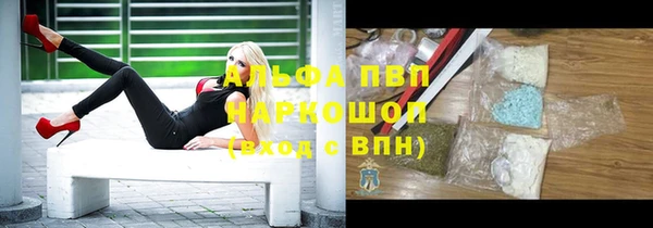 mix Нефтегорск