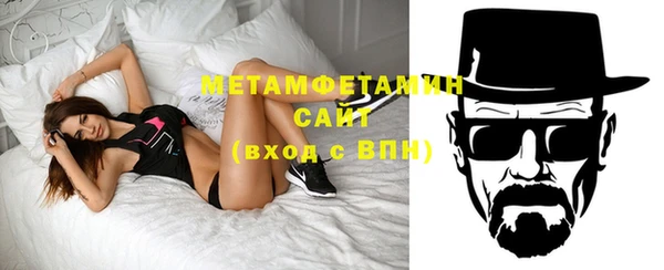 mix Нефтегорск