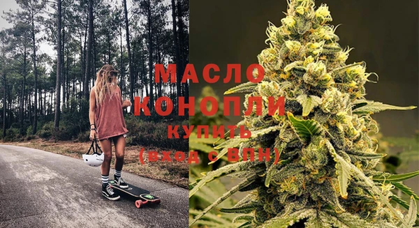 PSILOCYBIN Володарск