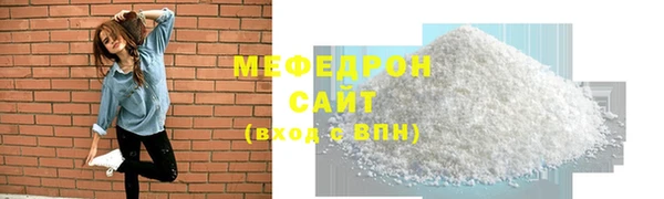 кокс Нефтекумск