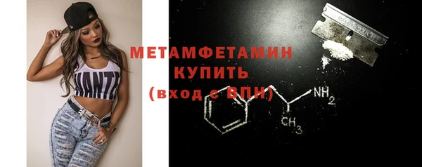 mix Нефтегорск