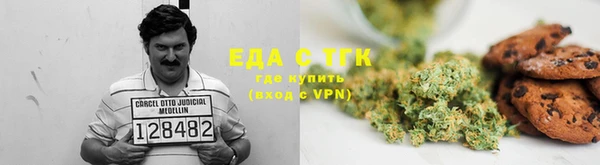 амфетамин Нея