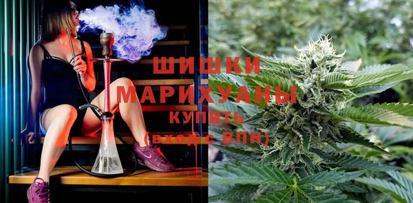 кокс Нефтекумск