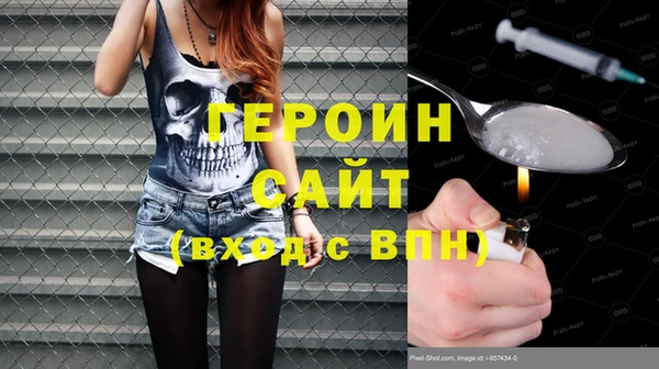 mix Нефтегорск