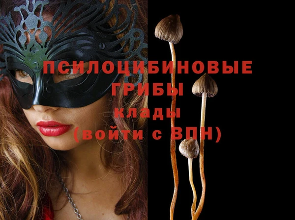 mix Нефтегорск