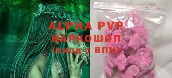 кокс Нефтекумск