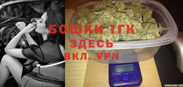 мяу мяу мука Надым