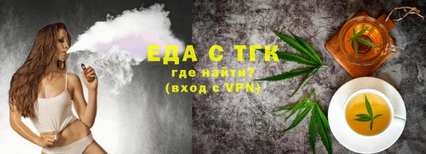 амфетамин Нея