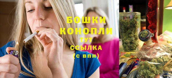 mix Нефтегорск