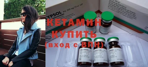 кокс Нефтекумск