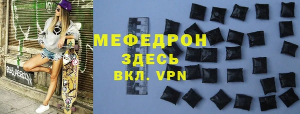 амфетамин Нея