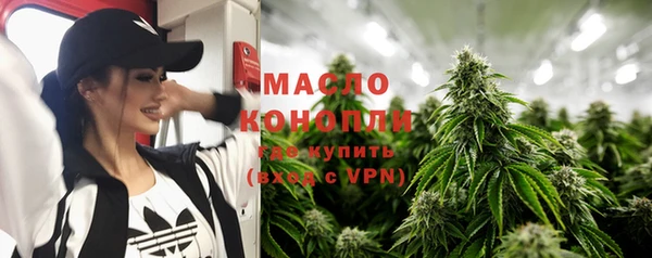 Альфа ПВП Наволоки