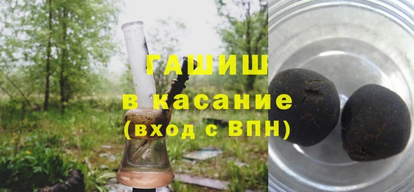 кокс Нефтекумск
