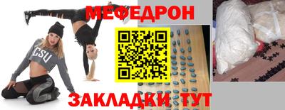 каннабис Дубна
