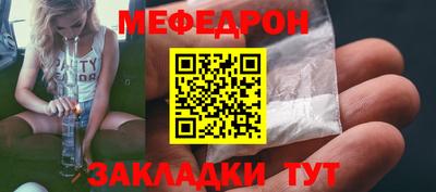 COCAINE Донецк