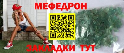 кокс Балашиха