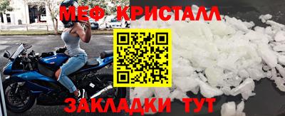 COCAINE Донецк