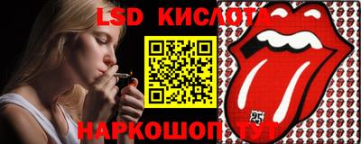 мет Балахна