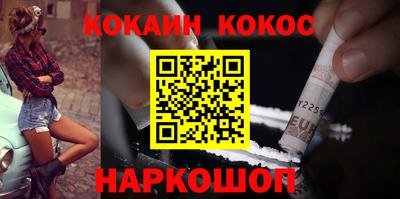 твердый Донской