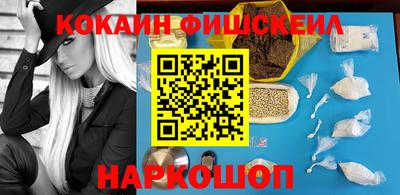 apvp Абакан