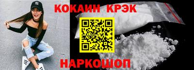 каннабис Дубна
