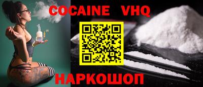 скорость mdpv Балаково