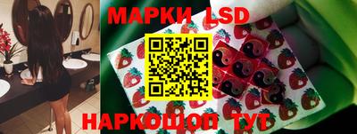 твердый Донской