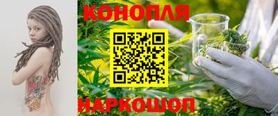 COCAINE Донецк