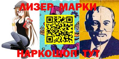 мет Балахна