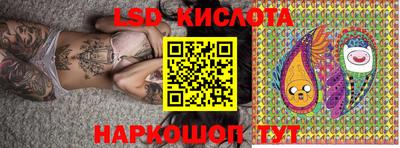 скорость mdpv Балаково