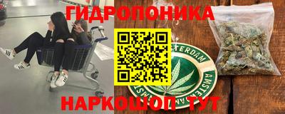 COCAINE Донецк