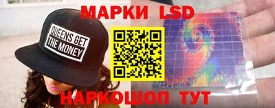 твердый Донской