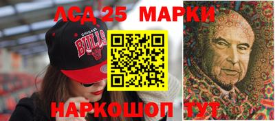 твердый Донской
