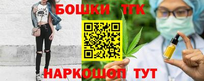 твердый Донской