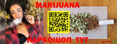 COCAINE Донецк