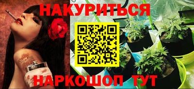 твердый Донской