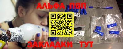твердый Донской