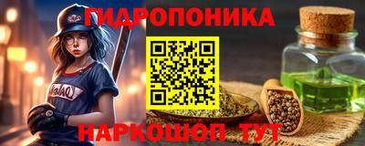 твердый Донской