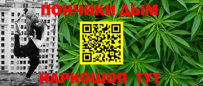 твердый Донской